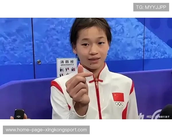 国际游泳名将突然失踪