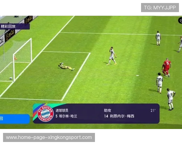 世界杯哈兰德凌空抽射形成世界杯经典镜头