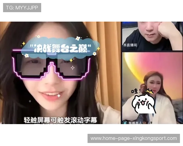 决战舞台即将上演年度最燃对抗 决战舞台即将上演年度最燃对抗